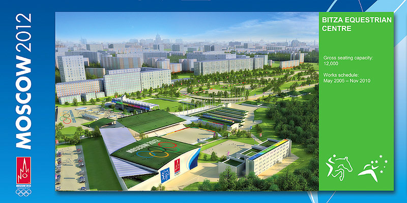 Moscow 2012 (    2012 )