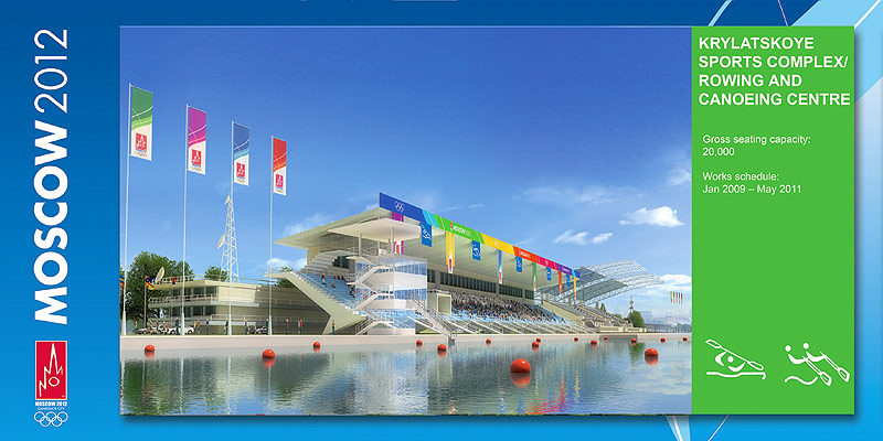 Moscow 2012 (    2012 )