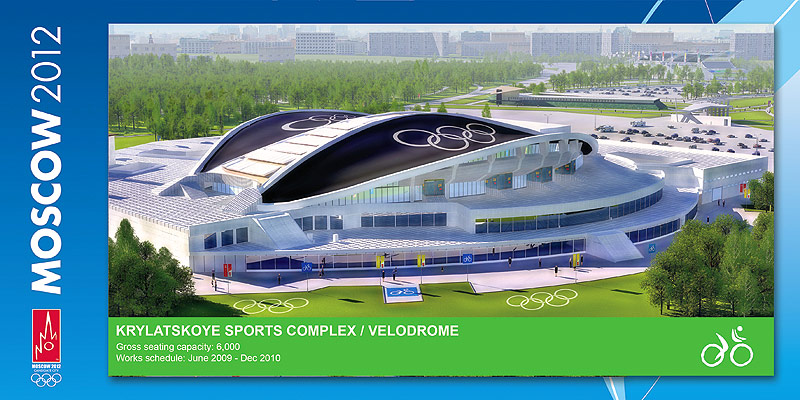 Moscow 2012 (    2012 )