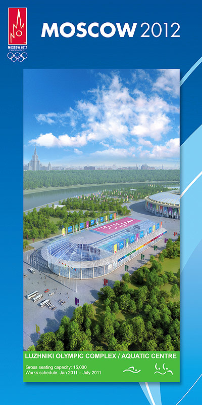Moscow 2012 (    2012 )