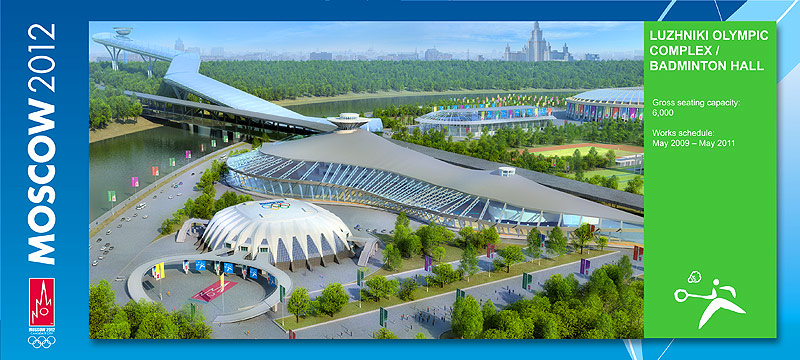 Moscow 2012 (    2012 )